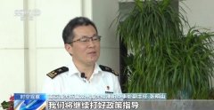 关税和下 中国外贸进出口表示亮眼背后的 关税和下 中国外贸进出口表示亮眼背后的